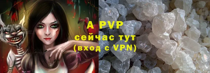 где найти наркотики  Игарка  Alfa_PVP Crystall 