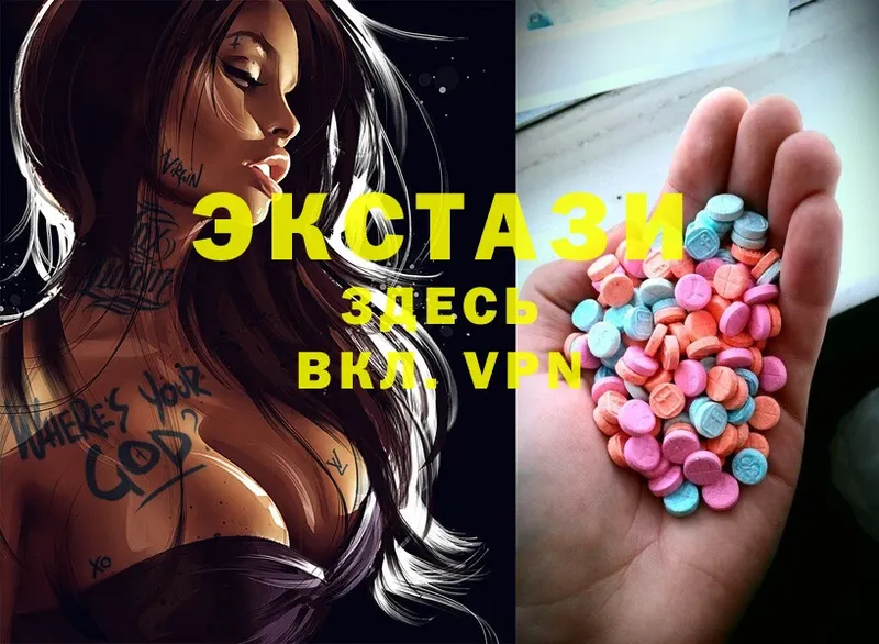 ЭКСТАЗИ 300 mg  МЕГА tor  Игарка 